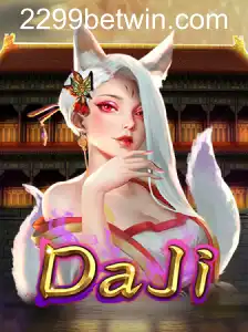 DaJi: A Nova Sensação nos Jogos de Estratégia
